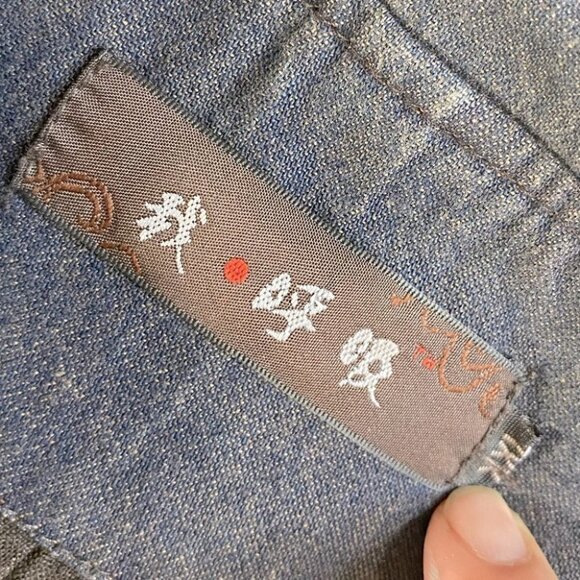 Artisanal Unique Embroidered Vest XXL - Picture 6 of 15